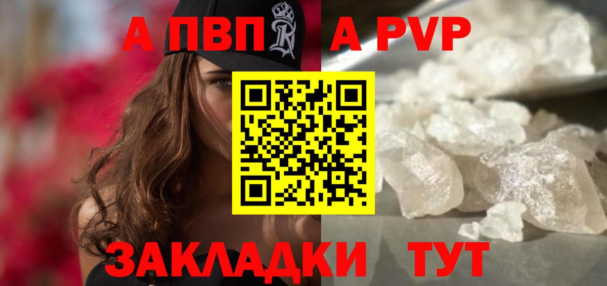 Молли  НБОМе  Кокаин  Мяу-Мяу  Канабис  ГАШ  Канаш  Вход с VPN  MDMA 