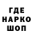 КЕТАМИН VHQ TheTrainGuy400