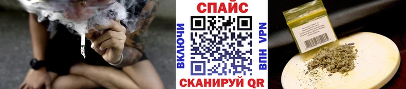 где найти наркотики  Канаш  Бутират оксибутират 