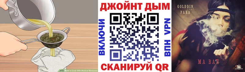 Cannafood конопля  mega как войти  Канаш 
