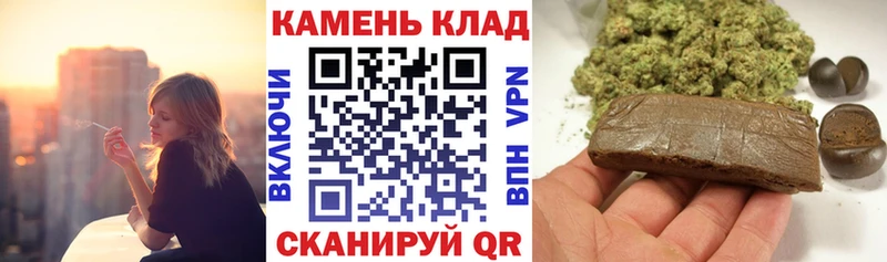 Гашиш VHQ Канаш