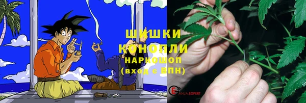 mdma Дмитров