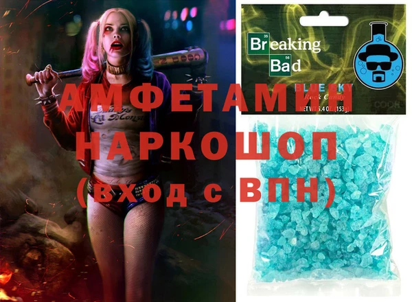 ПСИЛОЦИБИНОВЫЕ ГРИБЫ Дмитриев