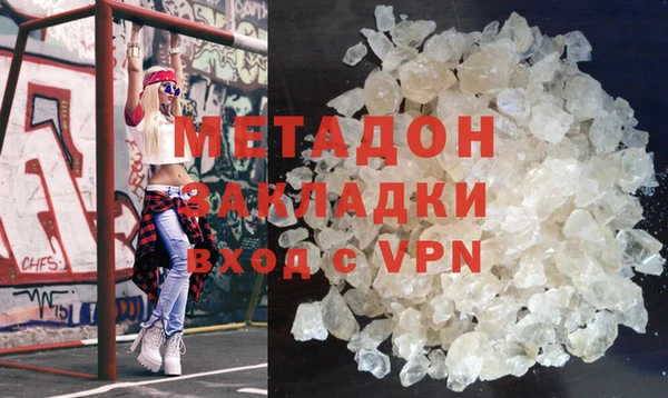 ПСИЛОЦИБИНОВЫЕ ГРИБЫ Дмитриев