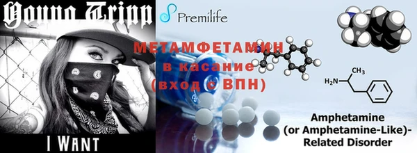 mdma Дмитров