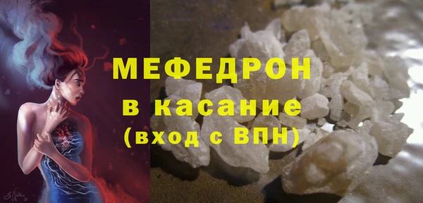 дживик Дмитровск