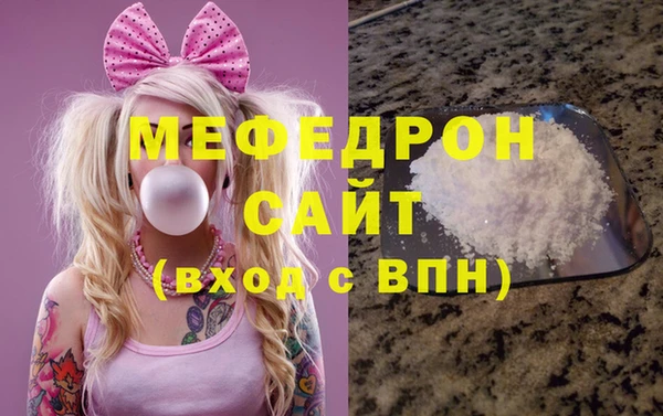 дживик Дмитровск