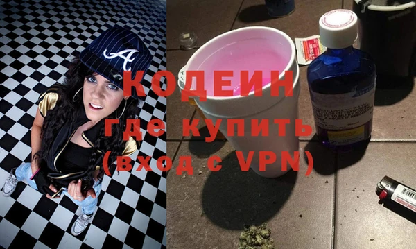 mdma Дмитров