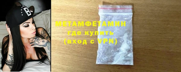 марихуана Алапаевск