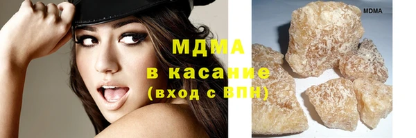 mdma Дмитров