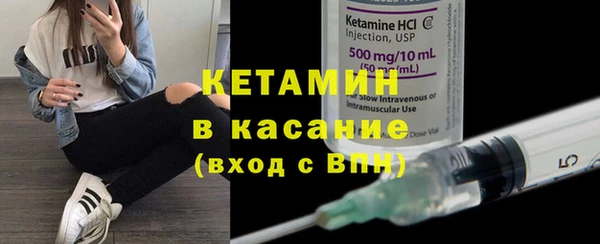 дживик Дмитровск