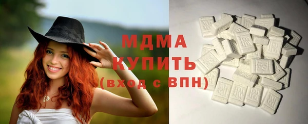 дживик Дмитровск