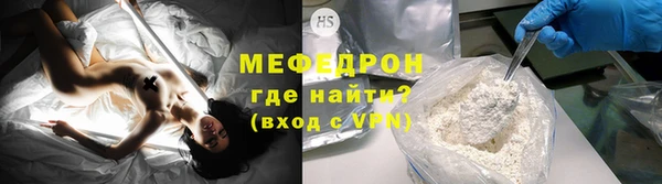 ПСИЛОЦИБИНОВЫЕ ГРИБЫ Дмитриев