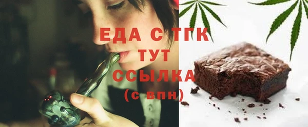 ПСИЛОЦИБИНОВЫЕ ГРИБЫ Дмитриев