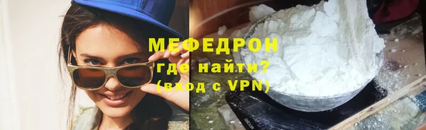 ПСИЛОЦИБИНОВЫЕ ГРИБЫ Дмитриев