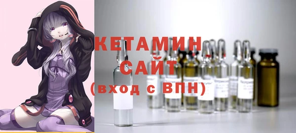 дживик Дмитровск