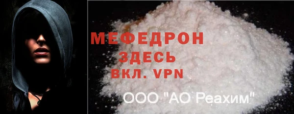 дживик Дмитровск