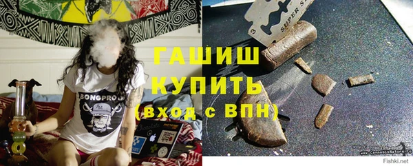 mdma Дмитров
