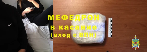 mdma Дмитров