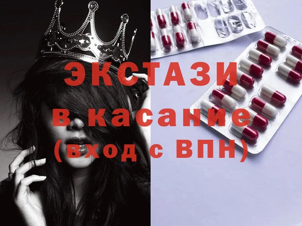 дживик Дмитровск