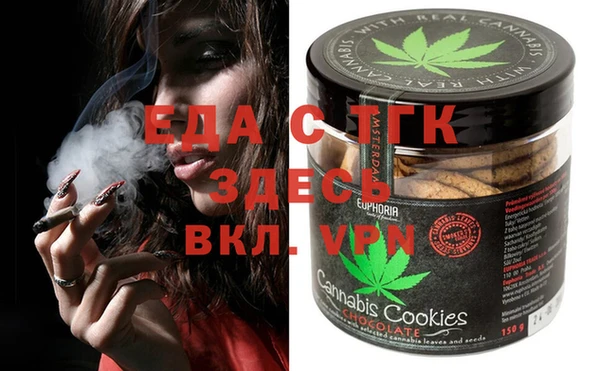 mdma Дмитров