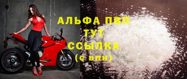 дживик Дмитровск