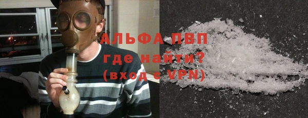 mdma Дмитров