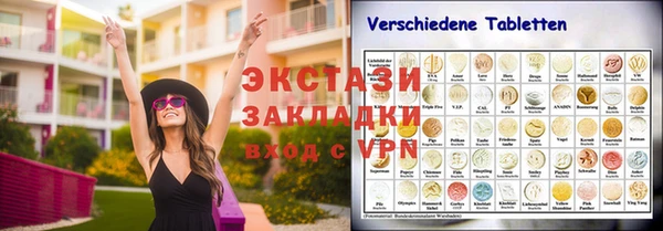 ПСИЛОЦИБИНОВЫЕ ГРИБЫ Дмитриев