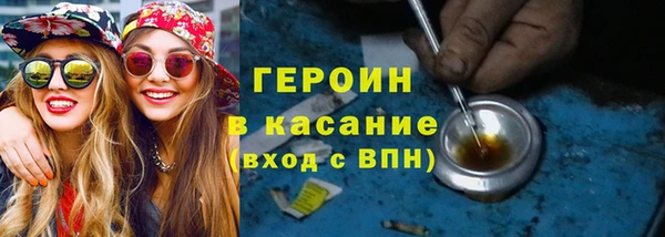 mdma Дмитров