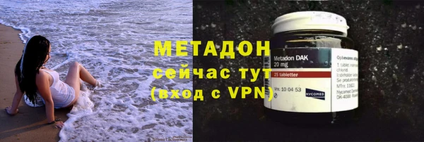 дживик Дмитровск