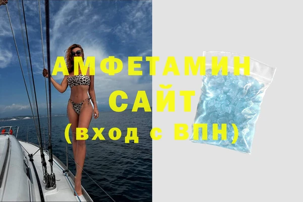 mdma Дмитров