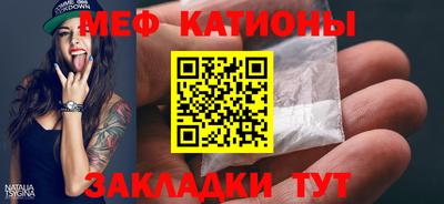 ECSTASY Балахна