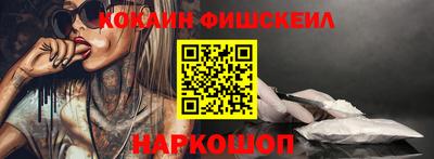 мяу мяу мука Балашиха