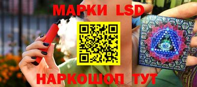 соль курить ск Заводоуковск