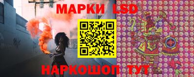 ECSTASY Балахна