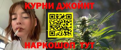 меф Заволжье