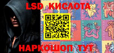 ECSTASY Балахна