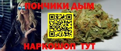 соль курить ск Заводоуковск