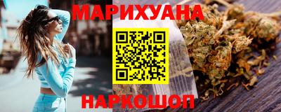 мдма Жуковский