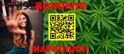 таблы Азнакаево