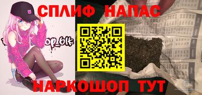 ECSTASY Балахна