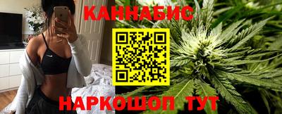 соль курить ск Заводоуковск