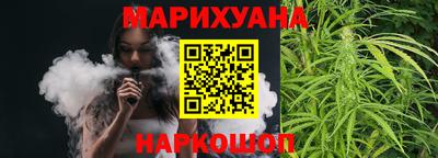 меф Заволжье