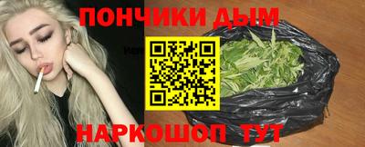 меф Заволжье