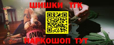 дмт Абакан