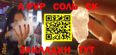 мяу мяу мука Балашиха