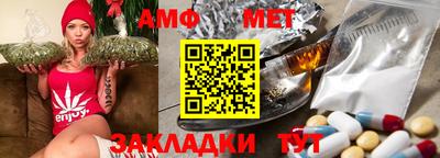 соль курить ск Заводоуковск
