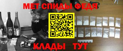 2c-b Балаково