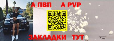 мяу мяу мука Балашиха