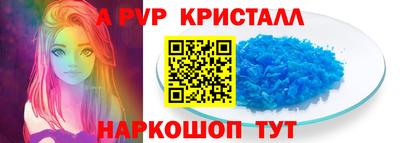 соль курить ск Заводоуковск